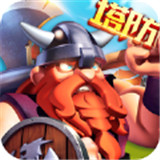 城堡奇兵手游新版