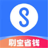 刷宝省钱优惠券
