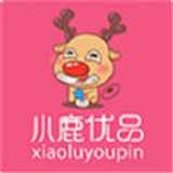 小鹿优品