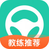 元贝驾考