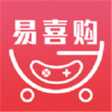 易喜购