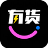 哈哈有货