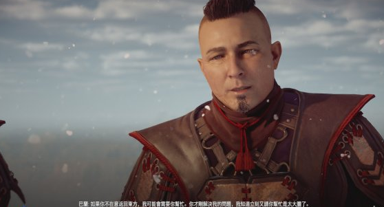地平线黎明时分