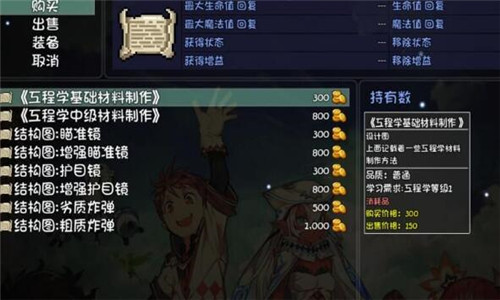 大千世界
