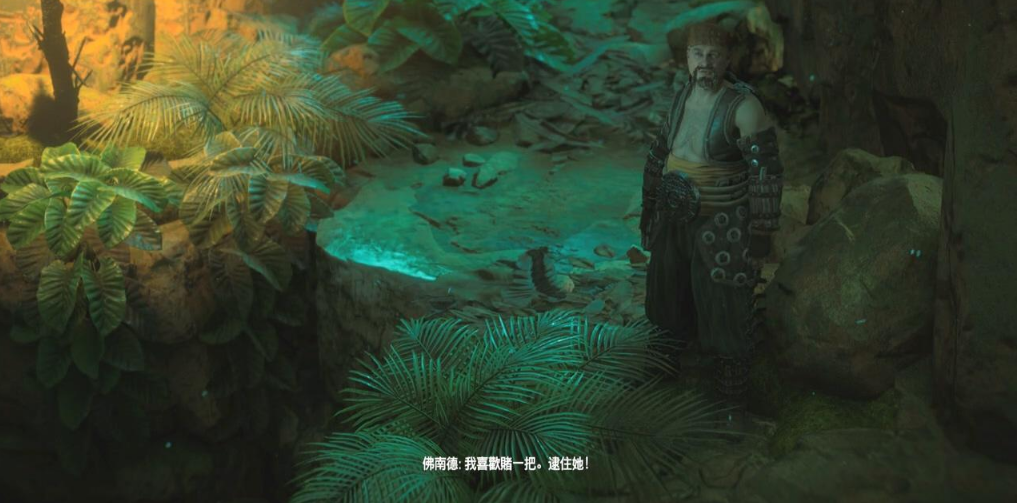 地平线黎明时分