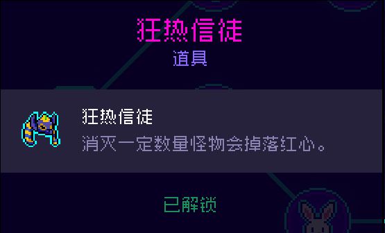 霓虹深渊