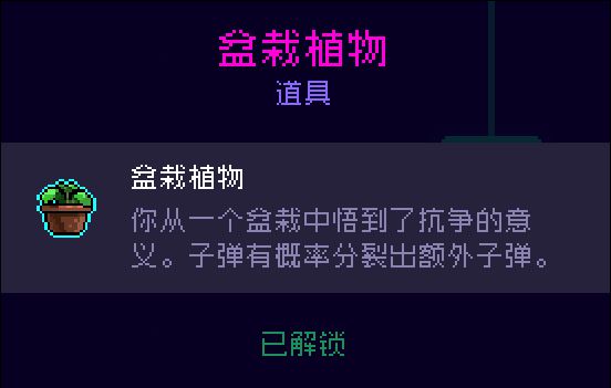 霓虹深渊