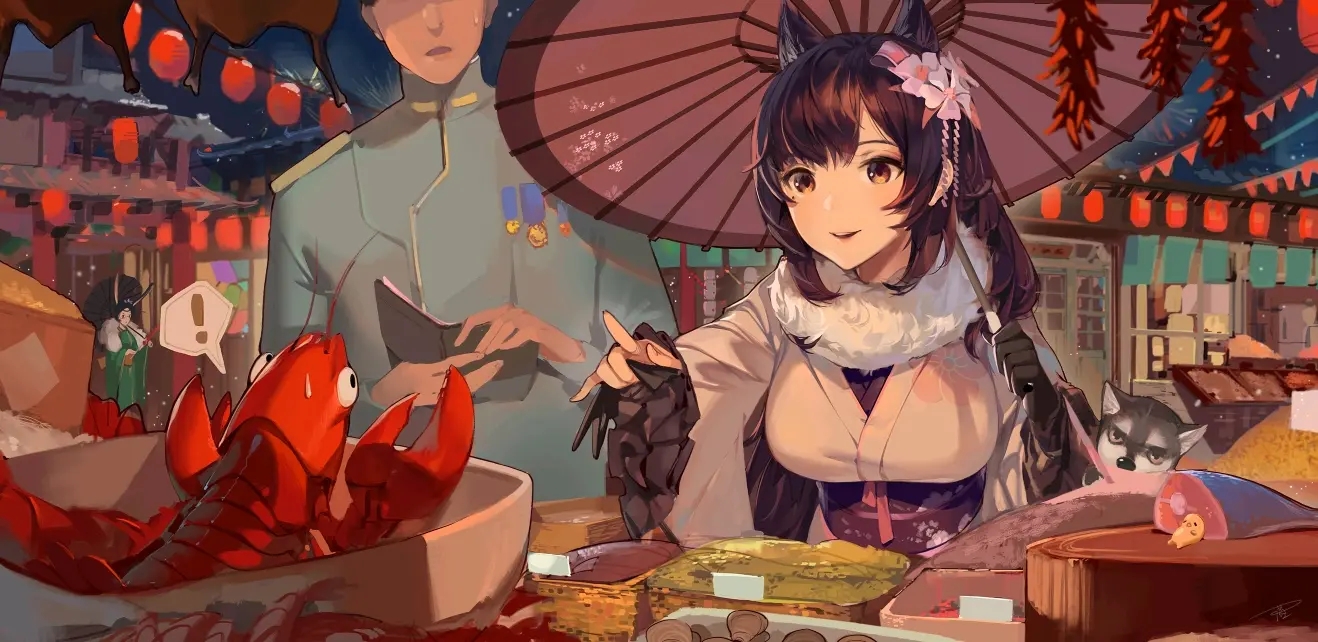 碧蓝航线