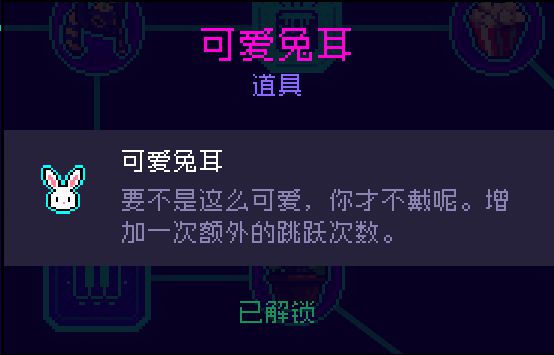 霓虹深渊