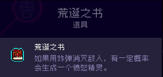 霓虹深渊