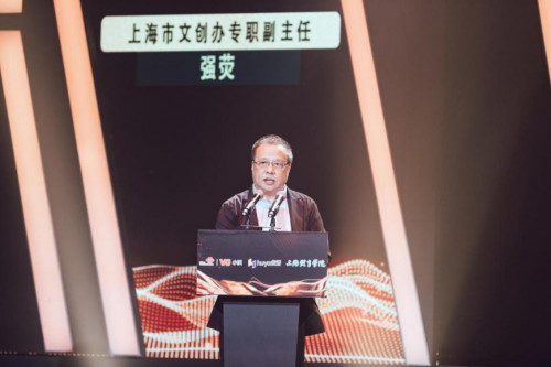 小沃科技携手虎牙直播、上海体育学院，共建电竞教育新生态