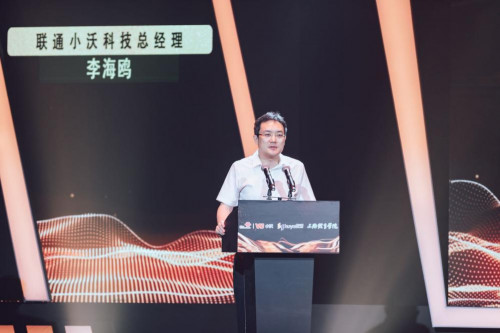小沃科技携手虎牙直播、上海体育学院，共建电竞教育新生态