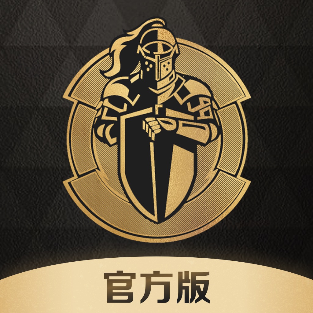 全球购骑士特权