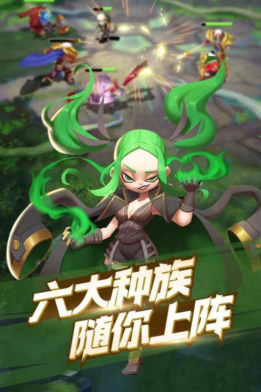 部落突击九游版截图