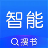 智能搜书