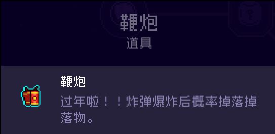 霓虹深渊