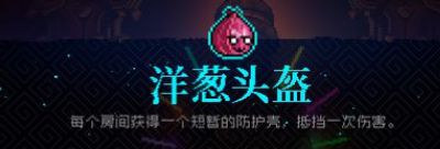 霓虹深渊