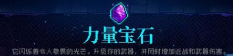 霓虹深渊