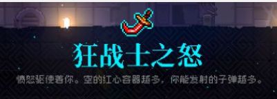 霓虹深渊