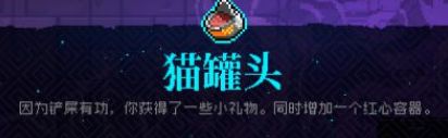 霓虹深渊