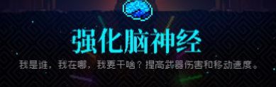 霓虹深渊