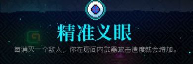 霓虹深渊