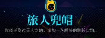 霓虹深渊