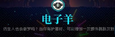 霓虹深渊