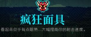 霓虹深渊
