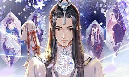 掌门太忙
