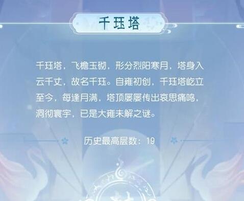 掌门太忙