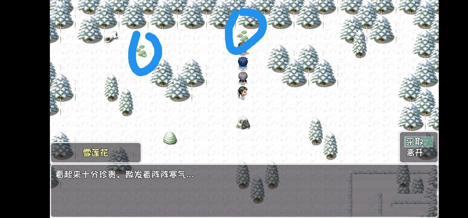 大千世界
