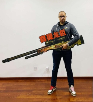 Funsaprk ULTI开战在即！解说阵容亮相堪比银河战舰