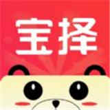 宝择购物