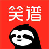 笑谱推购