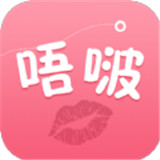 唔波漫画