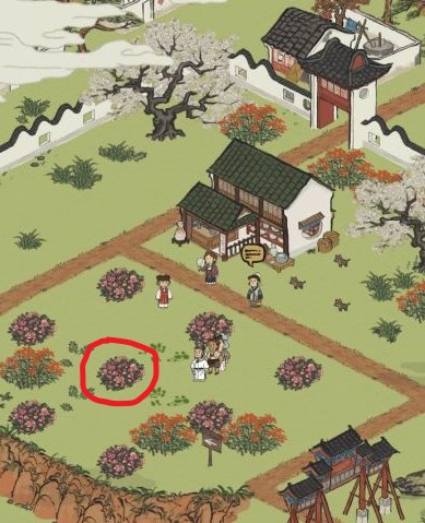 江南百景图