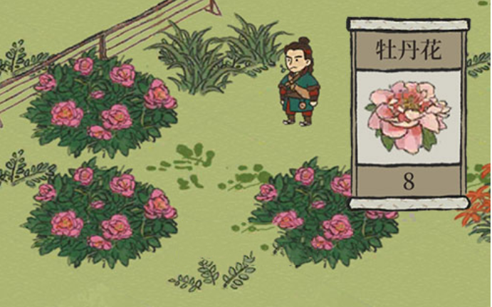 江南百景图