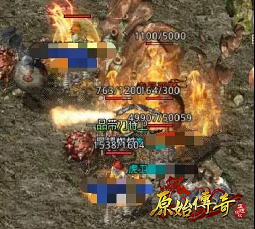 《原始传奇》无伤跨级打BOSS不可能？先收下这份攻略