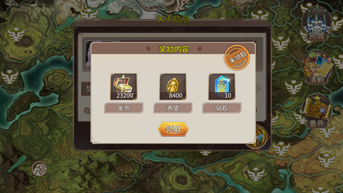 造福玩家《姬魔恋战纪》免费玩家薅羊毛攻略！