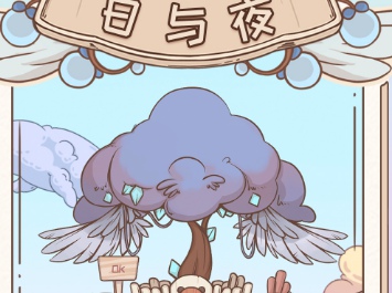 绮世裁缝铺