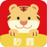 秒鑫特购