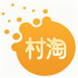 爱村淘