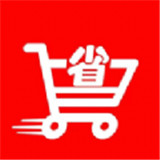 省亿云app