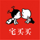 宅买买app