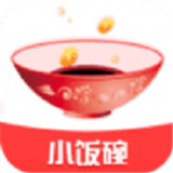 小饭碗app