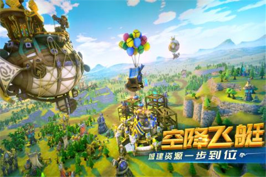 精灵契约正式版截图