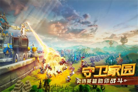 精灵契约正式版截图