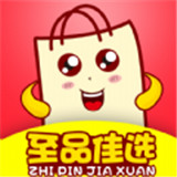 至品佳选app