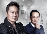 绝美羽翼 全面升级  钱嘉乐、廖启智、罗莽宣布加盟《真红之刃》代言天团